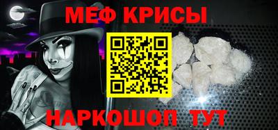 марки nbome Обь