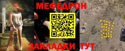 марки nbome Обь