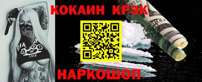 альфа пвп Нягань
