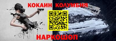альфа пвп Нягань