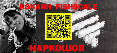 альфа пвп Нягань