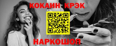 марки nbome Обь