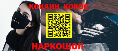 марки nbome Обь