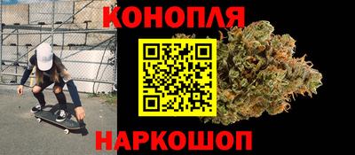 марки nbome Обь