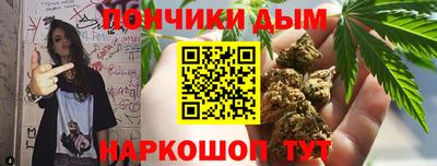 кокаин перу Обнинск