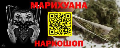 альфа пвп Нягань
