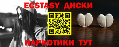 марки nbome Обь