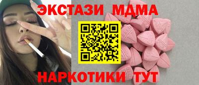 марки nbome Обь