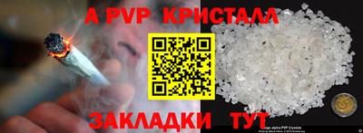марки nbome Обь