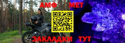 марки nbome Обь
