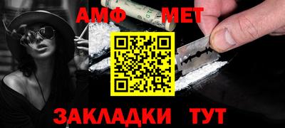 кокаин перу Обнинск
