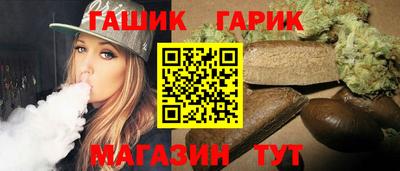 альфа пвп Нягань