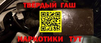 кокаин перу Обнинск