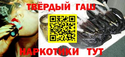 альфа пвп Нягань