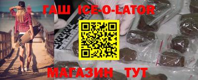 альфа пвп Нягань