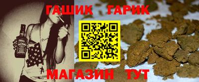 марки nbome Обь