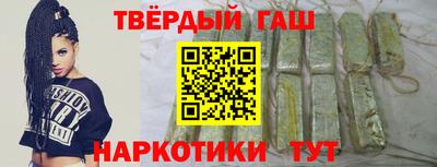 альфа пвп Нягань