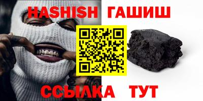 альфа пвп Нягань
