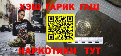 альфа пвп Нягань