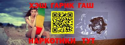 марки nbome Обь