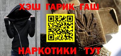 марки nbome Обь