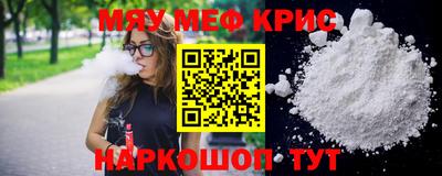 кокаин перу Обнинск